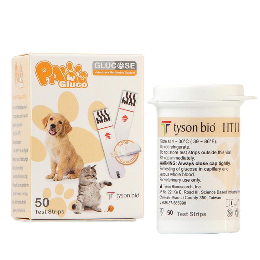 EverPaw Blood Glucose Test Strips for Dogs, Cats & Horses